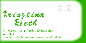 krisztina rieth business card